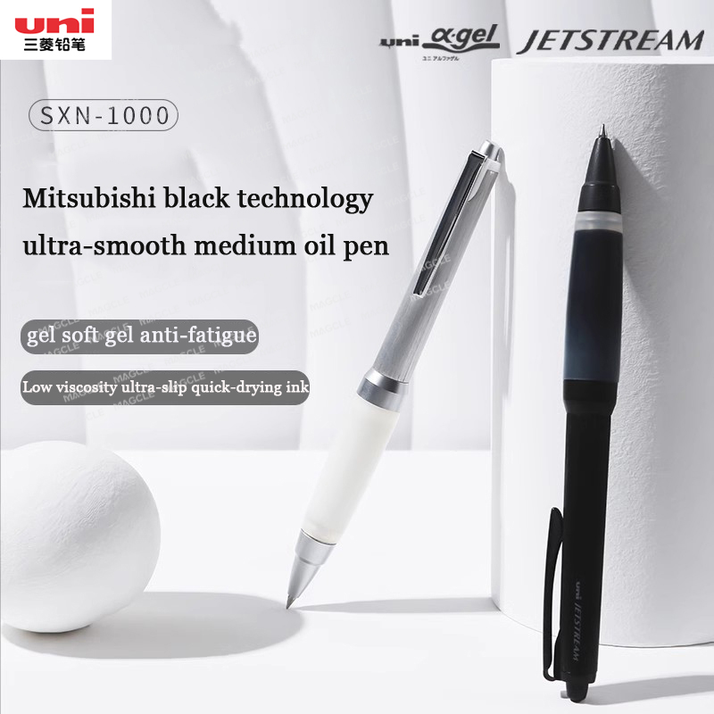 Pilot Pen G2 - Mitsubishi SXN-1000 Metal Gel pen,Original uni