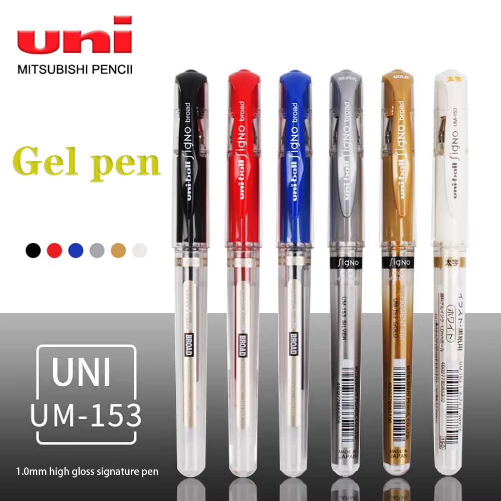 Pilot Pen G2 - 1PC Uni-ball Signo Broad UM-153 Gel