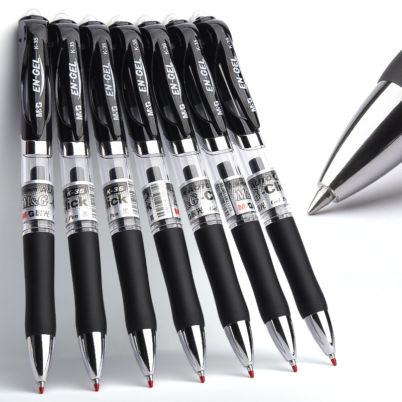 Pilot Pen G2 - M&G Push-type Gel Pen 0.5 mm,