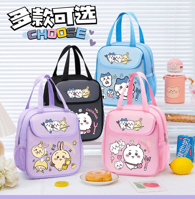 Chiikawas Insulated Lunch Bag  - Tote Bag Sublimation review and price