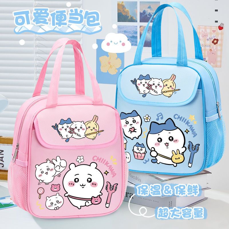 Chiikawas Insulated Lunch Bag  - Tote Bag Sublimation review and price