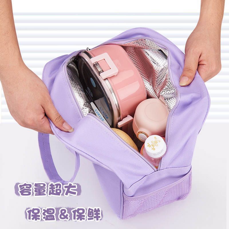 Chiikawas Insulated Lunch Bag  - Tote Bag Sublimation review and price