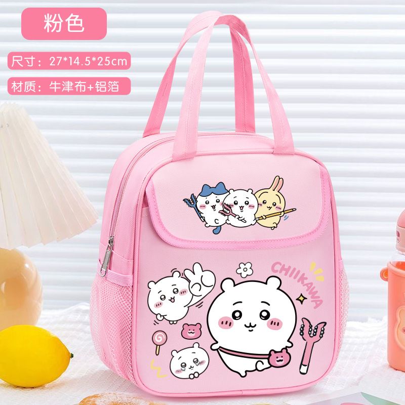 Chiikawas Insulated Lunch Bag  - Tote Bag Sublimation review and price