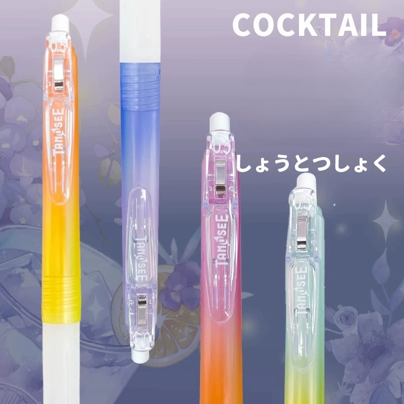 TANOSEE TS-JJ15 Cocktail Limit - Zebra Pen Sarasa review and price