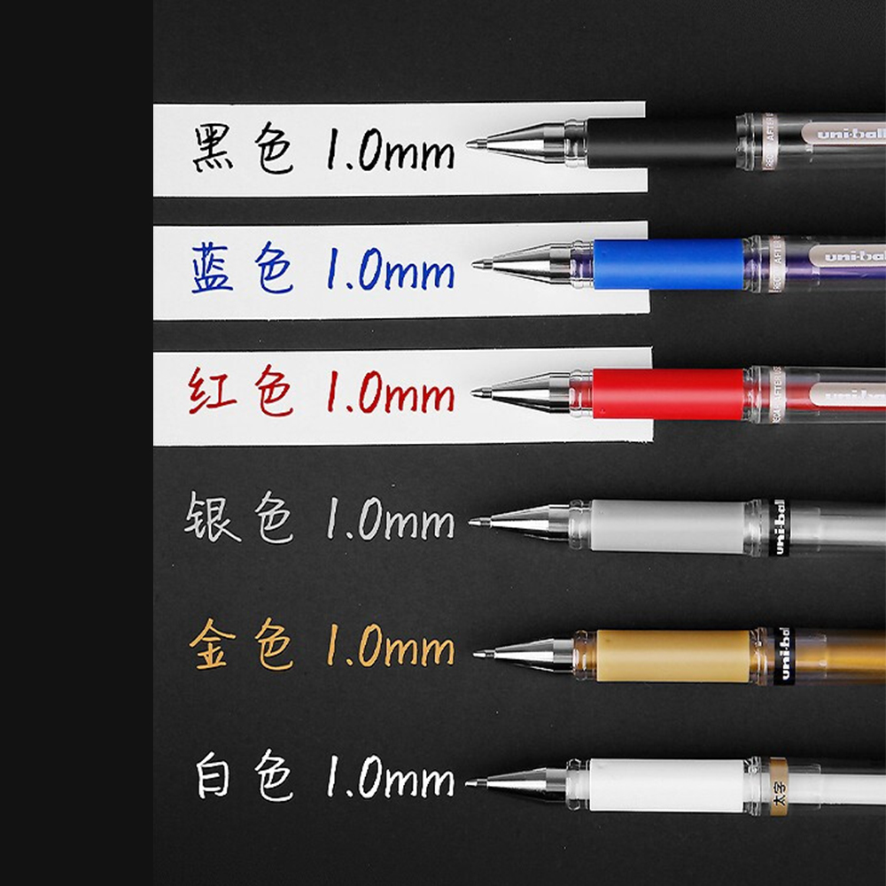 1pcs Japan UNI Gel Pen 1.0mm U - Pilot Pen G2 review and price