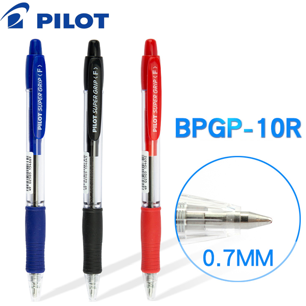 Japanese Pilot Rollerball Pen  - Pilot Pen G2 review and price