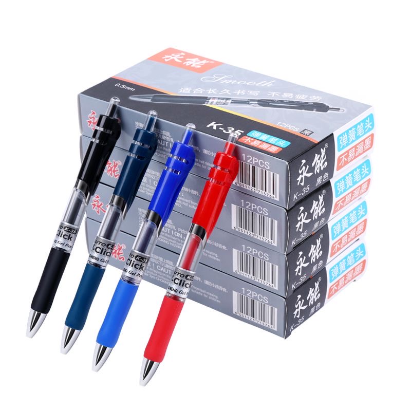12 PCS Retractable Gel Pens Se - Pilot Pen G2 review and price